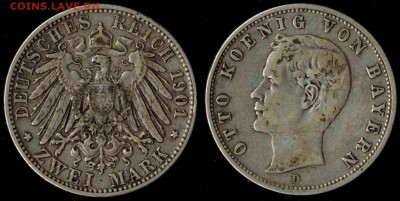 2 марки 1901  Бавария до 14.02.16г  22.00 МСК - 1901