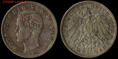 2 марки 1903  Бавария до 14.02.16г  22.00 МСК - 1903