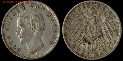 2 марки 1904  Бавария до 14.02.16г  22.00 МСК - 1904