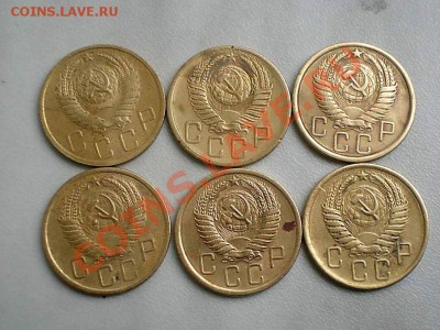 5 коп 1930-1957 12 шт  до 12.10.2010 в 21-00 - PA100157_thumb