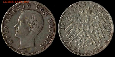 2 марки 1905  Бавария до 14.02.16г  22.00 МСК - 1905