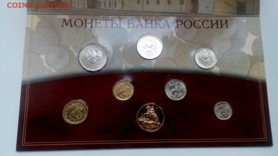 годовой набор 2002 СПМД !!! до 11.02.2016 в 22:00 - image (2)