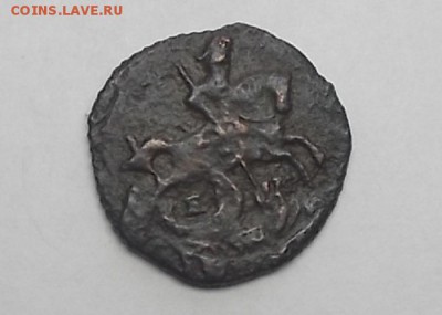 Полушки 1773г,1706г. - DSCF9797.JPG
