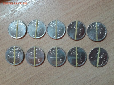 1 рубль 2014г. История поворота - Фото-2789