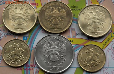 10 коп., 5 и 10 рублей 2015г. ММД. Ок. 10.02.16г. в 22.00 - 2015г.А.JPG