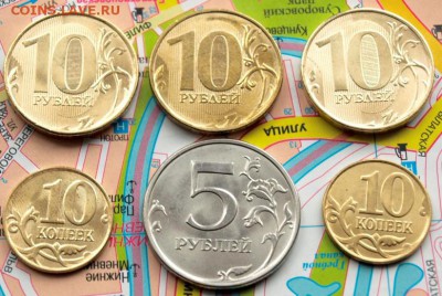 10 коп., 5 и 10 рублей 2015г. ММД. Ок. 10.02.16г. в 22.00 - 2015г..JPG
