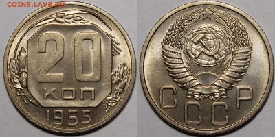 Никель 1940-1957 UNC - _MG_3247.JPG