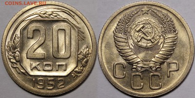 Никель 1940-1957 UNC - _MG_3242.JPG