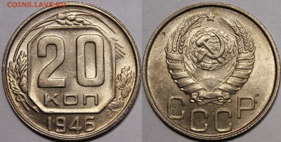 Никель 1940-1957 UNC - _MG_3237.JPG