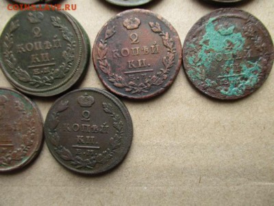 Лот 2 коп. 1810-1827гг. Без повтора.  14.02.2016 в 22:00 Мск - IMG_2754.JPG
