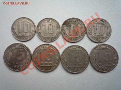 Кучка советов - P1040111.JPG