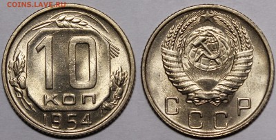 Никель 1940-1957 UNC - _MG_3261.JPG