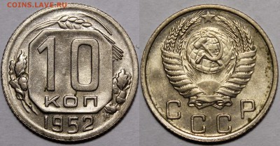 Никель 1940-1957 UNC - _MG_3259.JPG