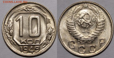 Никель 1940-1957 UNC - _MG_3257.JPG