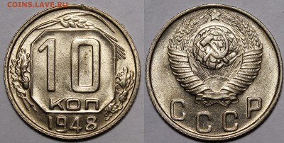 Никель 1940-1957 UNC - _MG_3255.JPG