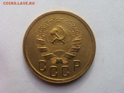 2 копейки 1935н отличная с 200, до 14.02.16 в 22.00 мск - DSC05312.JPG