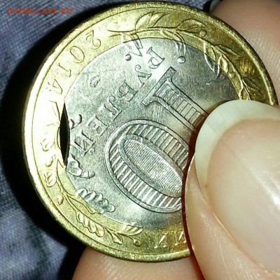 10 рублей БИМ край листа внутренней вставки? - wx_SRprDZAg