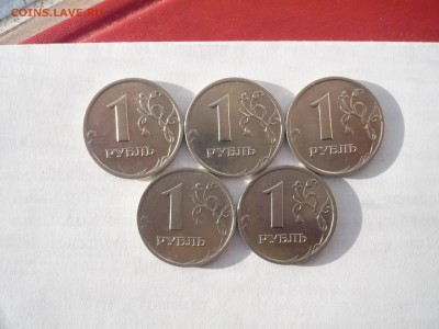 БИМ, ранние Советы,погодовка Россия за Lv - P1030451.JPG