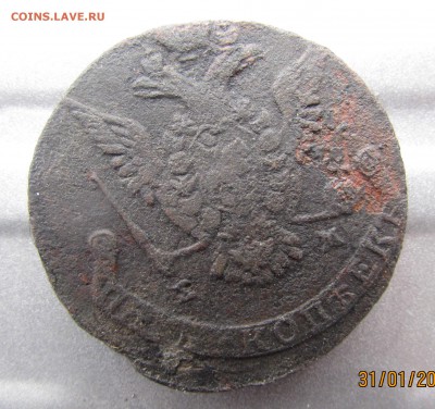 5к.-176.г. и 2к..-1789г., окончание 13.02.2016г. - IMG_1406.JPG