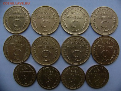 БИМ, ранние Советы,погодовка Россия за Lv - P1420194.JPG