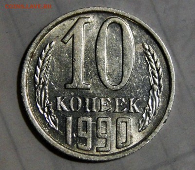 ---------------10 коeek 199OM-------до 11.02 в 22.00мск----- - DSC03151.JPG