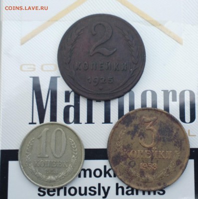2к25 ГОДНАЯ-10к58 ГОДНАЯ-3к58 СРЕДНЯЯ - 004_cr
