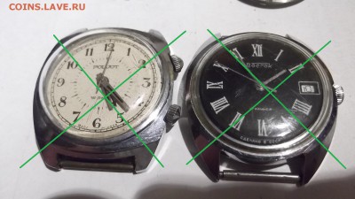 Часы на оценку - DSCF2171.JPG