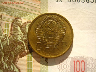 5 копеек 1956 штемпельный Unc с 200, до 14.02.16 в 22.00 мск - IMG_6960.JPG