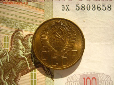 5 копеек 1957 штемпельный Unc с 200, до 14.02.16 в 22.00 мск - IMG_6966.JPG