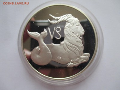 3р 2003 г Козерог - IMG_0053.JPG
