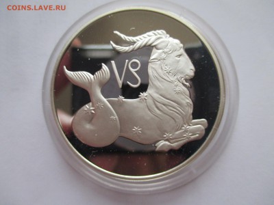 3р 2003 г Козерог - IMG_0052.JPG