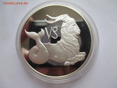 3р 2003 г Козерог - IMG_0051.JPG