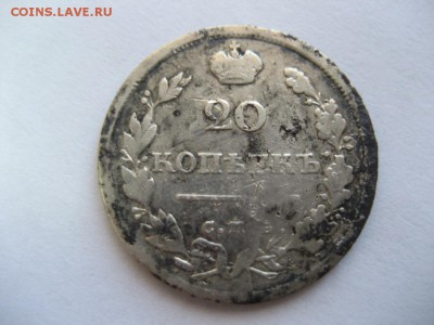 Денга 1792км,Денга1700,20к1816,60,67 - монеты 1627