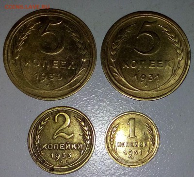 5коп. (30,31) 2коп (33) 1 коп(31) 12.02.16-22:00 мск - 20160208_183942