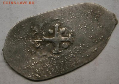 Нижегородско-Суздальское Вел.княжество (крест) 14.02.16г - P9280014.JPG