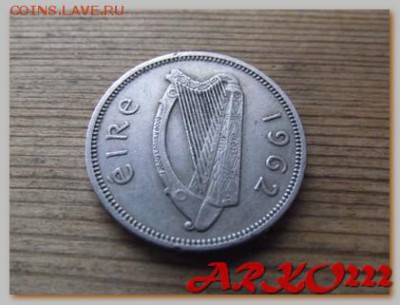 Ирландия шиллинг 1942  До 10.02.15 в 22:00 МСК - DSCF9284