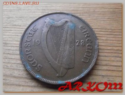 Ирландия пенни 1928  До 10.02.15 в 22:00 МСК - DSCF9310