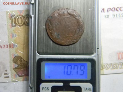 2 коп 1764 ем - Изображение 105