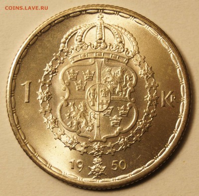 Швеция.1 крона 1950 UNC до 14.02.16 в 22:00 - 1Крона1950_2.JPG