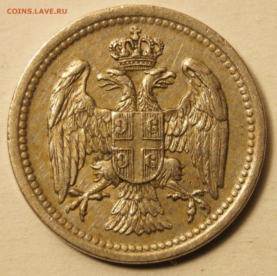 Сербия.10 Пара 1912 до 14.02.16 в 22:00 - Сербия10Пара1912_2.JPG