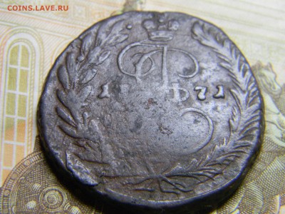 2 коп 1771 ем до 10.02 в 22.30 - Изображение 112