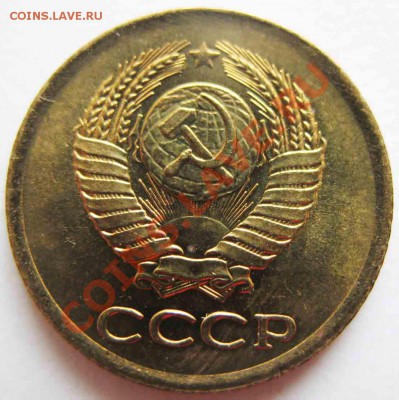1 Копейка 1962 года-UNC-13.10.2010-21.00-мск - 1-1