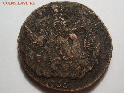 Облачная копейка 1755г. потрепанная. Оценка. - _JzCtgthhOc