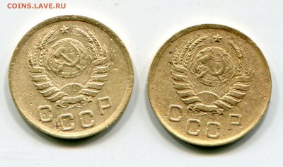 1 коп 1937  шт 1а + 1м до 14.02 - img097