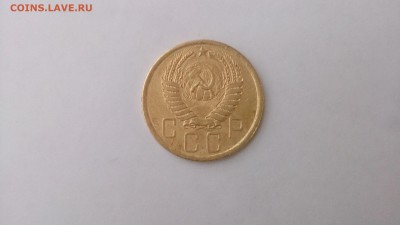 5 коп. 1955 13.02.16 22-00 мс5 - DSC_0007.JPG