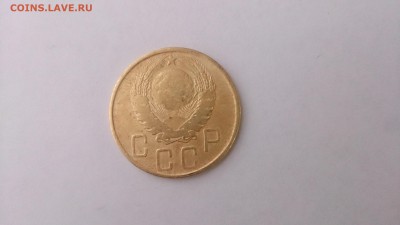 5 коп. 1946 13.02.16 22-00 мск - DSC_0011.JPG