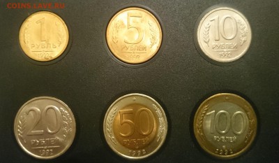 2 набор - DSC_0022.JPG