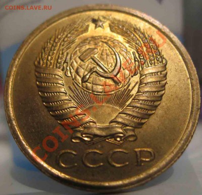 5 Копеек 1962 года-UNC-до 13.10.2010-21.00-мск - 3-2