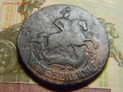 2 коп 1764 мм  красивая. до 10.02 в 22.30 - Изображение 114
