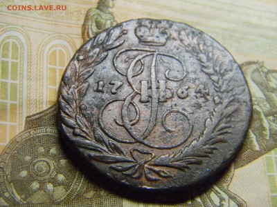 2 коп 1764 мм  красивая. до 10.02 в 22.30 - Изображение 112